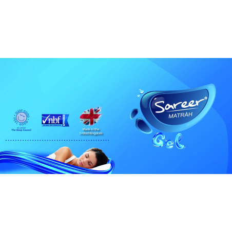 Sareer Gel Foam Matrah Mattress feature
